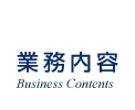 タイトル