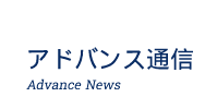 タイトル