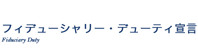 タイトル